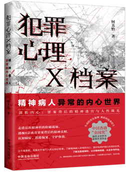 Xnˮă硾tƺt