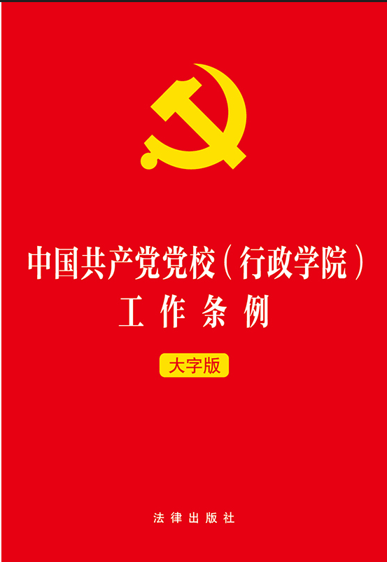 ЇahhУWԺl