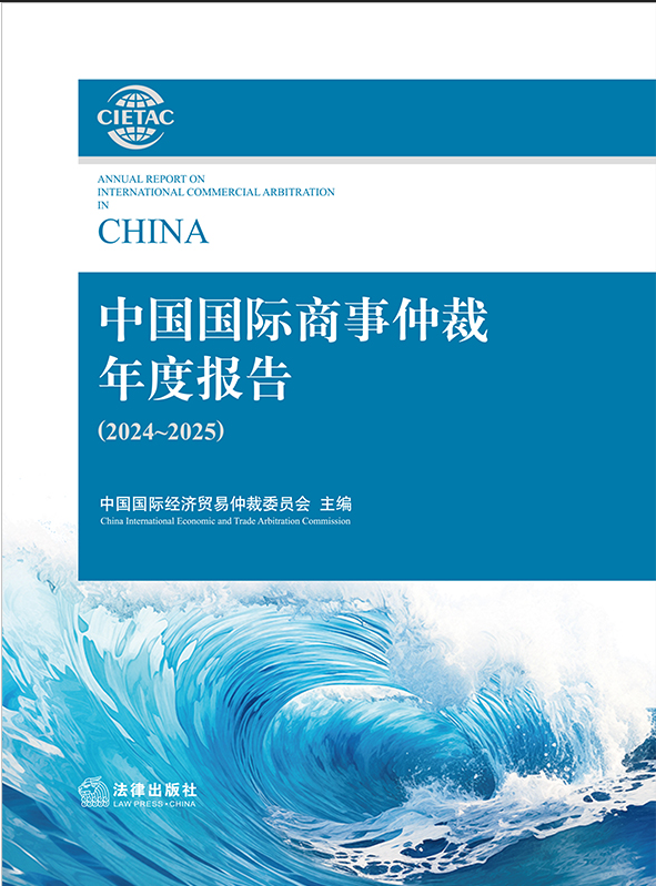 Ї(gu)(gu)HٲȈ(bo)棨2024~2025