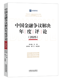 ЇڠhQuՓ2025