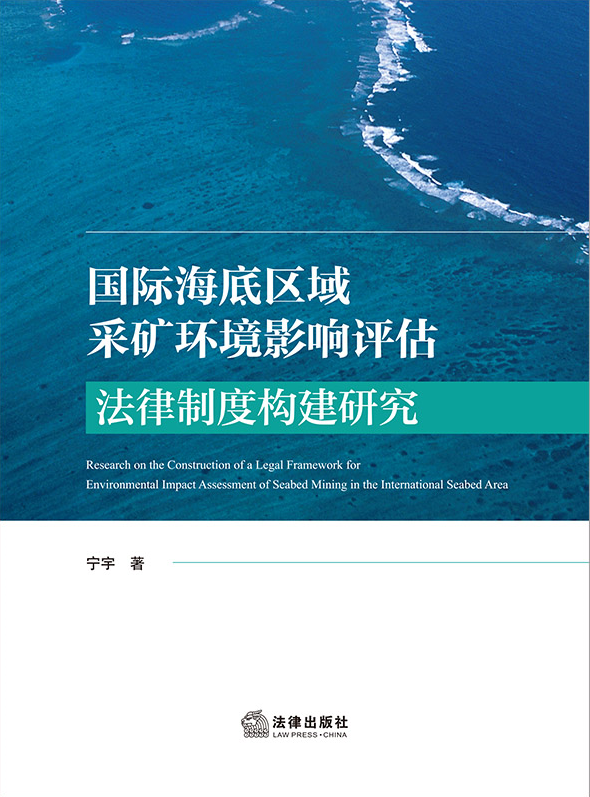 ���H���ׅ^��ɵV�h��Ӱ��u�������ƶȘ����о�