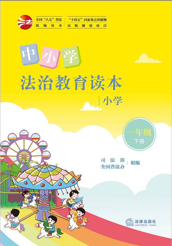 ��С�W���ν����x����С�Wһ�꼉�ԣ�