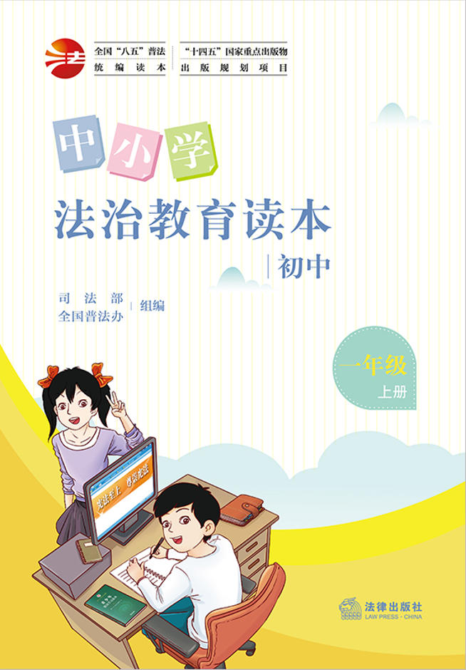 ��С�W���ν����x��������һ�꼉�σԣ�