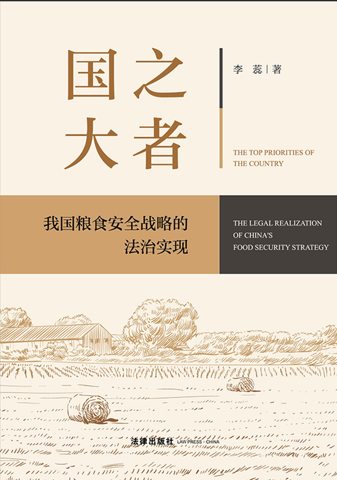 ��֮���ߣ��Ї��Zʳ��ȫ���Եķ��Ό��F