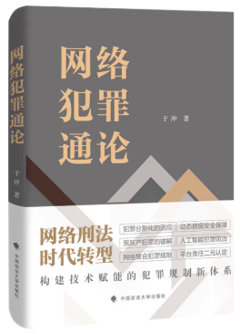 �W�j����ͨՓ