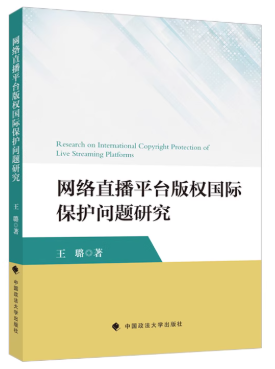 �W�jֱ��ƽ�_������H���o���}�о�