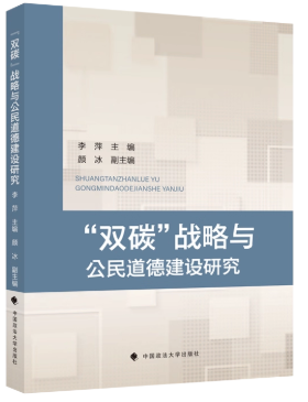 ���p̼�������c������½��O�о�