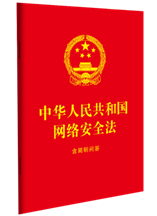 ���A���񹲺͇��W�j��ȫ��������������64�_�tƤ�C��