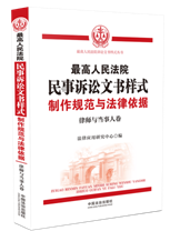 �������Ժ�����V�A�ĕ���ʽ������Ҏ(gu��)���c��������(j��)�����Ɏ��c�����˾���