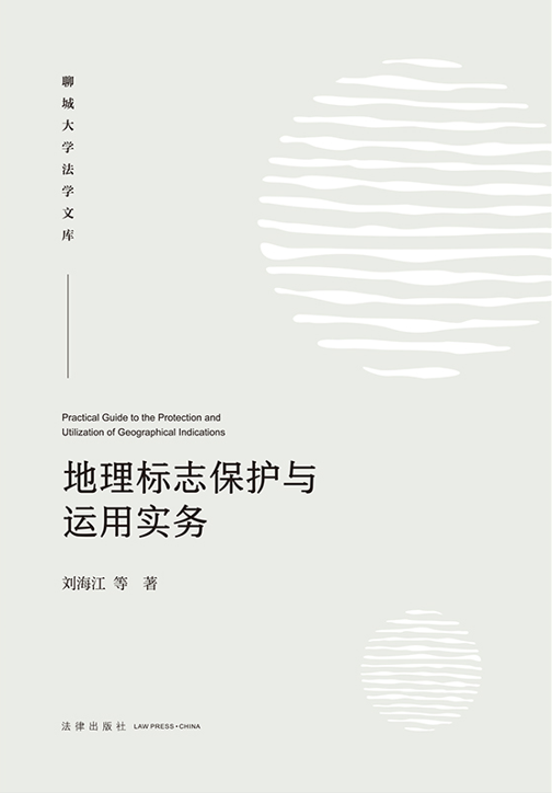 �����־���o�c�\�Ì���(w��)