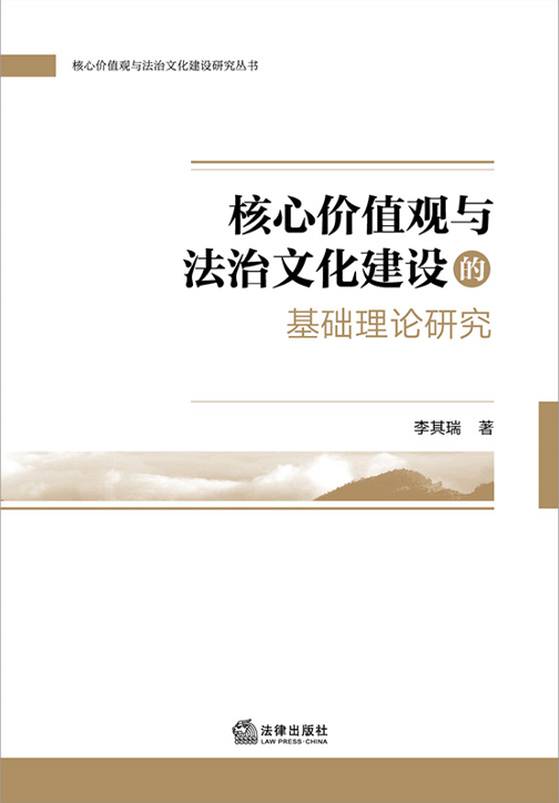 ���ărֵ�^�c�����Ļ����O(sh��)�Ļ��A(ch��)��Փ�о�