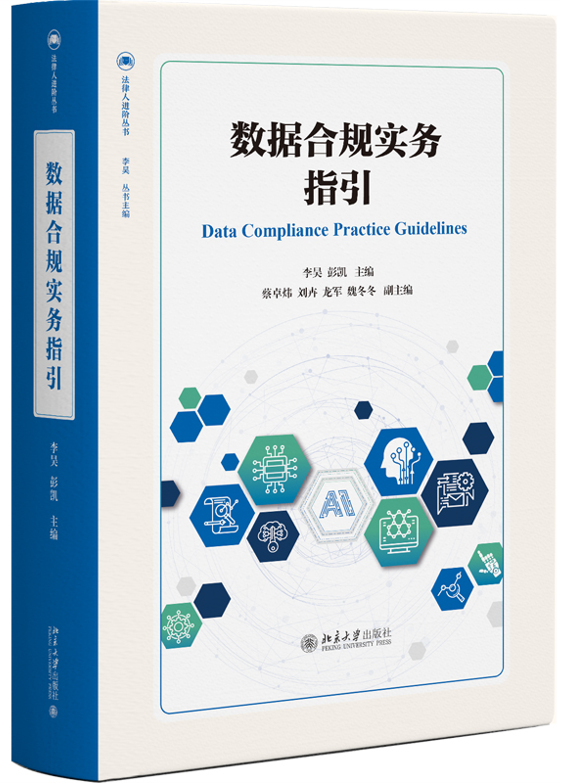 ��(sh��)��(j��)��Ҏ(gu��)����(w��)ָ��