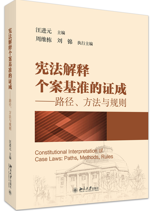 ������ጂ�������(zh��n)���C�ɡ���·���������cҎ(gu��)�t