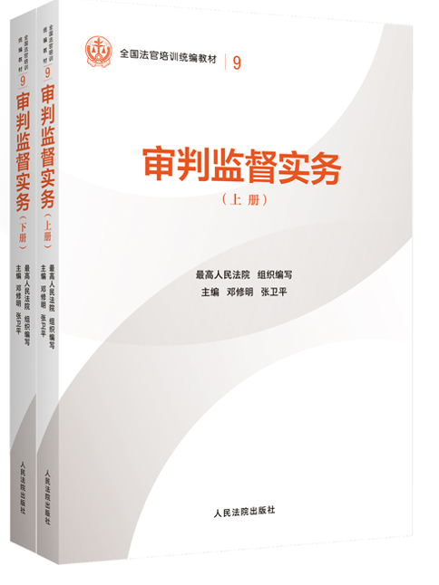 9.���бO�����գ����£�/ȫ��������Ӗ�y���̲�