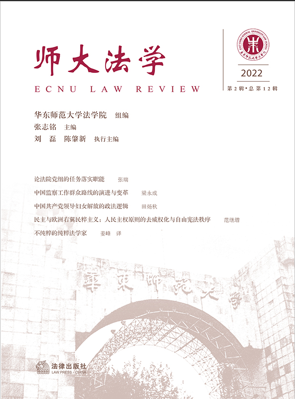 ���󷨌W��2022���2݋ �� ����12݋��