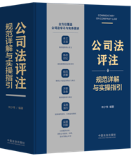 ��˾���u(p��ng)ע��Ҏ(gu��)��Ԕ���c��(sh��)��ָ��