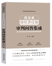 �񷨵��֙�(qu��n)؟(z��)�ξ����І�(w��n)�𼯳�