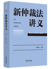 ���ٲ÷��v�x