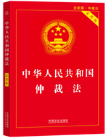 ��2025��桿���A���񹲺͇��ٲ÷������ð棩