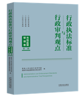 �����̷��˜��c���������^�c���Ј��O�����������ڶ�݋��