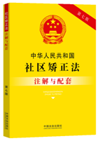 ���A���񹲺͇���^�C����ע���c���ס����߰桿