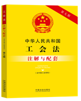 ���A���񹲺͇������������Ї������³̣�ע���c���ס����߰桿