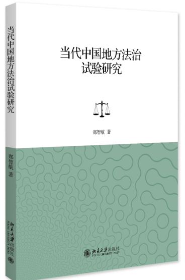 �����Ї��ط�����ԇ��о�