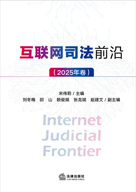 ���W˾��ǰ�أ�2025�����