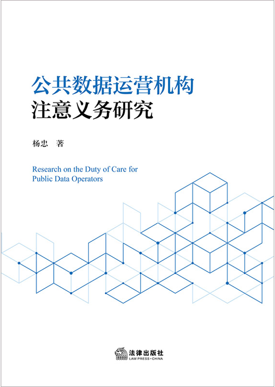 ���������\�I�C��ע���x���о�