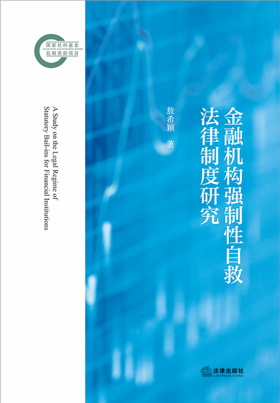 ���ڙC���������Ծȷ����ƶ��о�