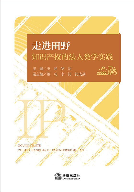 ���M��Ұ��֪�R�a��ķ���W���`