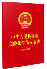 ���A���񹲺͇�Σ�U���WƷ��ȫ��������������64�_