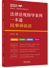 2026���ҽyһ�����I�Y��ԇ���ɷ�Ҏָ������һ��ͨ�������V�z