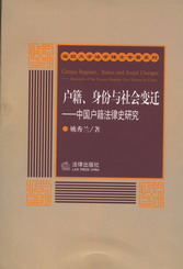 c(hu)׃w-Їʷо(ڴW(xu)W(xu)ʿ