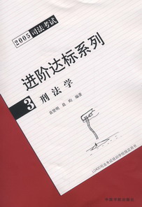 ̷W(xu)(2005˾ԇMA_ϵ3)