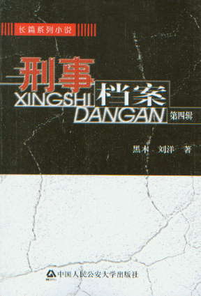 n(4݋)(L(zhng)ƪϵСf(shu))