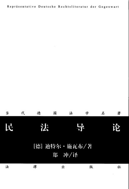 񷨌(do)Փ(W(xu))