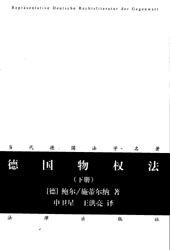 (qun)()(W(xu))