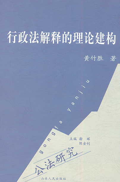 ጵՓ(о)