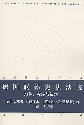 (lin)Ժ:λ.c(W(xu))