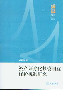 Ya(chn)CȯͶY汣o(h)Cо