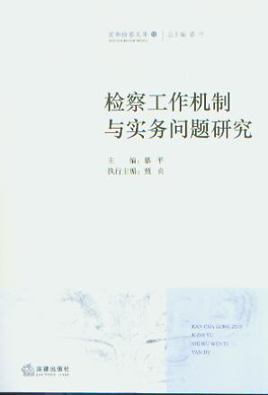 z칤C(j)c(sh)(w)}о/׶zĎ(k)12