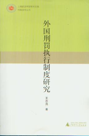 (gu)P(zh)ƶо/ϺW(xu)ԺW(xu)g(sh)Ď(k)··W(xu)