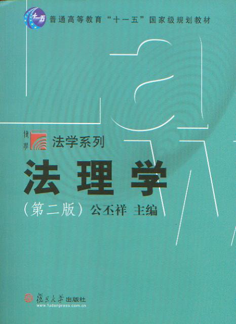 W(ڶ)/(f)W·Wϵ