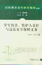 W(xu)O(jin)o(h)؟(z)c`ȫx(w)/֙(qun)؟(z)ηcrϵ