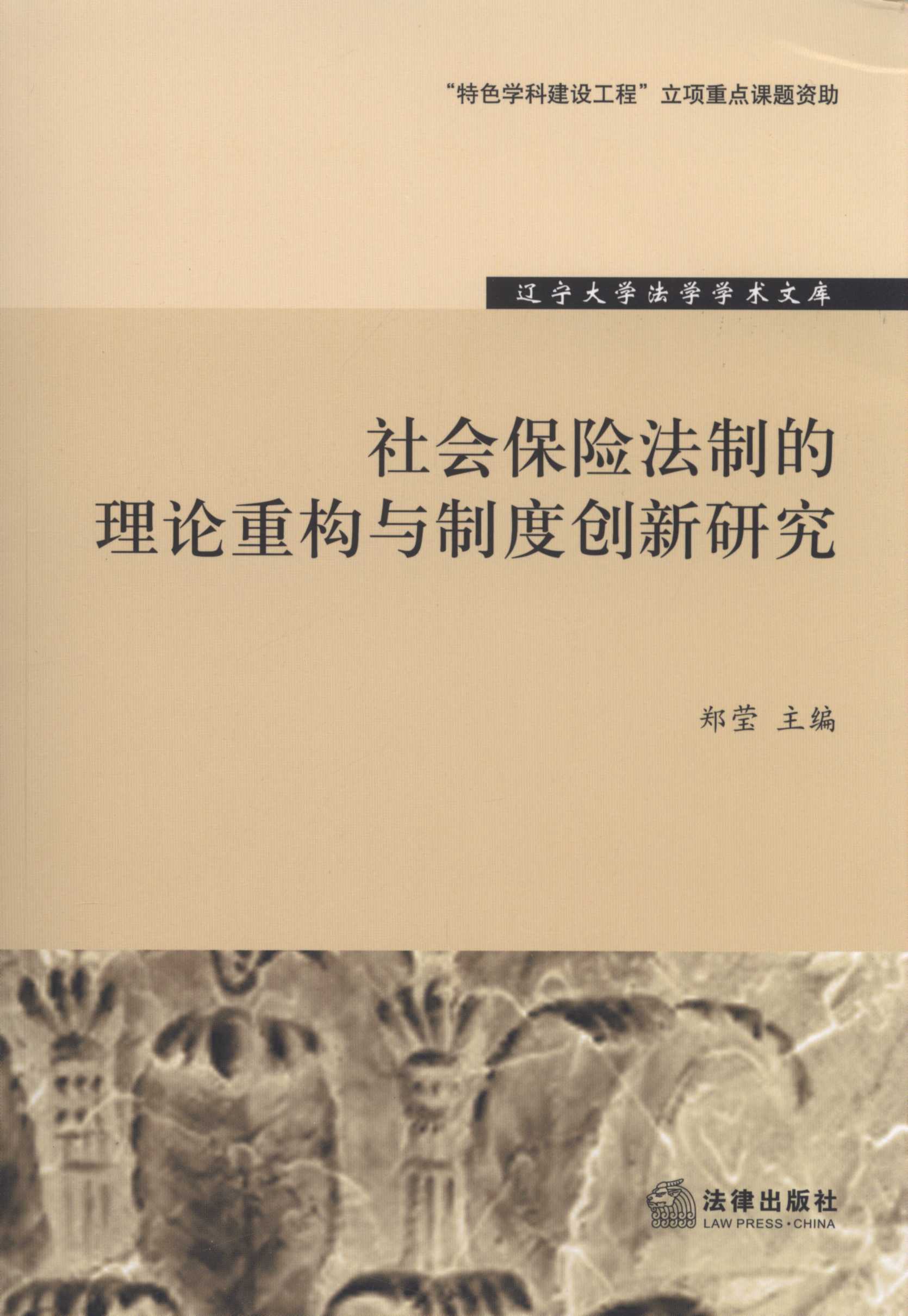 UƵՓؘ(gu)cƶȄ(chung)о/|WWWgĎ