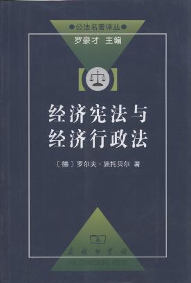 (jng)c(jng)/g
