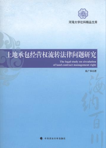 سа(jng)I(qun)D(zhun)Ɇ}о/ӺW(xu)ƾƷĎ