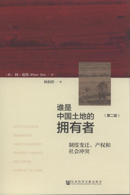 lЇصē:ƶ׃wa(chn)(qun)_ͻ(2)