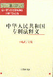 A񹲺͇(gu)(zhun)x